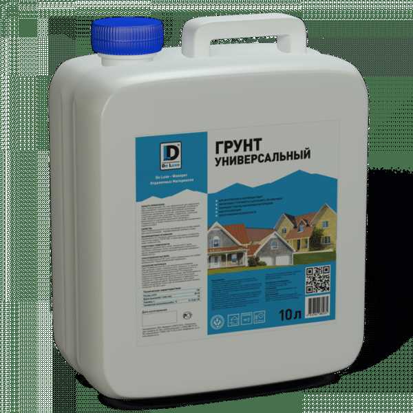 Грунт универсальный De Luxe для внутренних и внешних работ Универсальный грунт для раззных видов работ