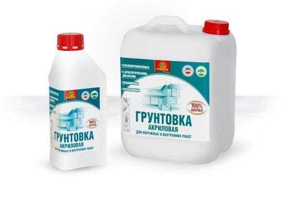 Акриловая грунтовка Грунтовка для внутренних и наружных работ