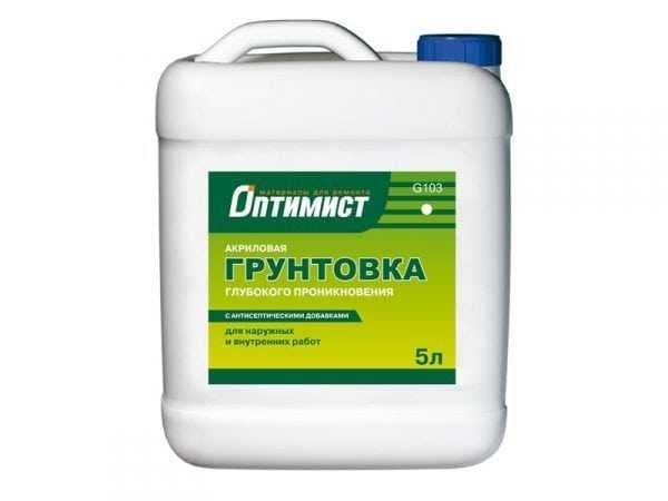 Антигрибковая грунтовка Оптимист Грунтовка глубокого проникновения с антисептическими добавками