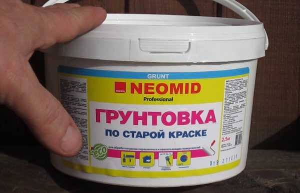 Грунт Неомид Грунтовка по старой краске