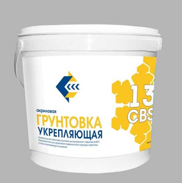 Грунтовка под краску для хорошего результата Грунтовка укрепляющая