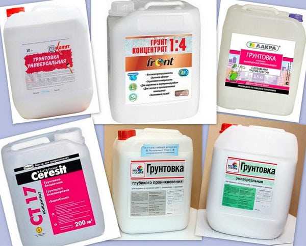 Грунтовки Грунтовки разных видов