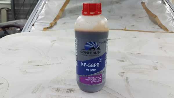 Нейтрализатор ржавчины Химические средства от коррозии