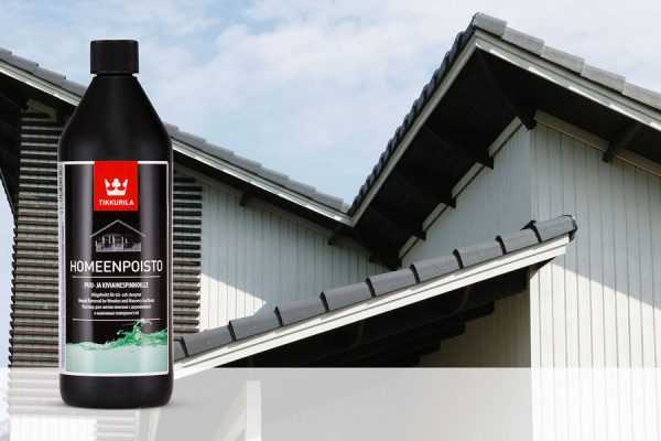 Homeenpoisto Tikkurila Хомеенпойсто от Тиккурила