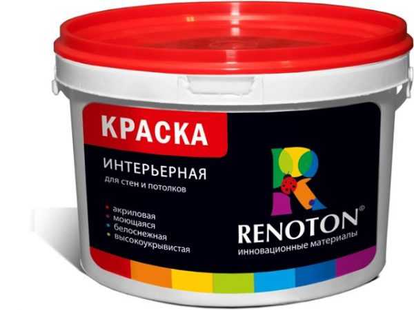 Краска для стен и потолков Renoton Интерьерная акриловая водоэмульсионная краска
