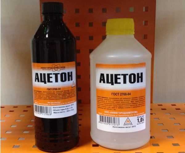 Ацетон технический Использование ацетона для очистки