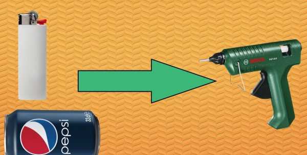 Термопистолет из зажигалки Изготовление из зажигалки и алюминиевой банки