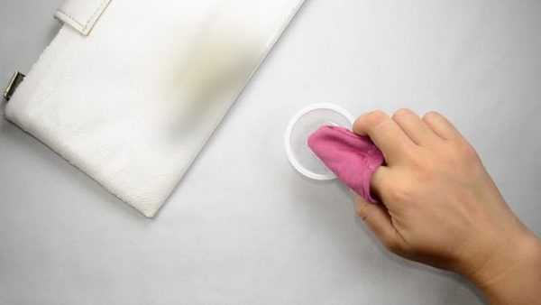 Чистка белого кошелька