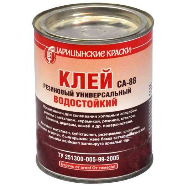 Клей 88-СА Универсальное водостойкое средство