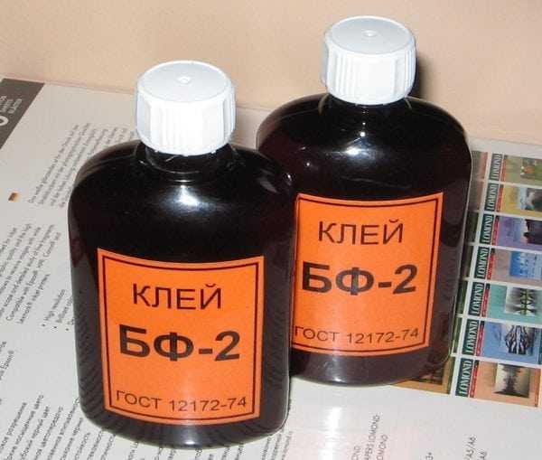 Клей БФ-2 БФ-2 предназначен для склеивания статичных швов