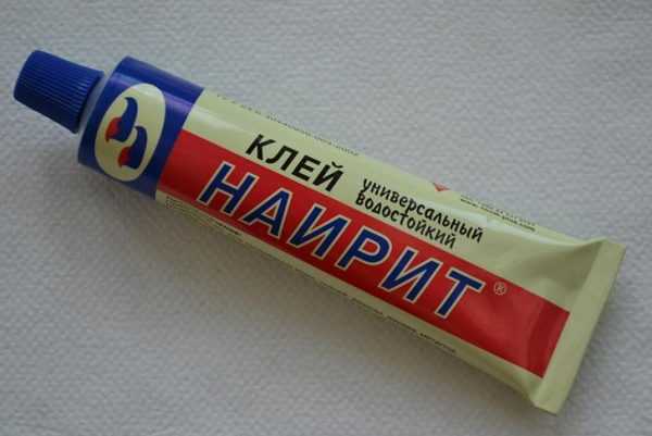 Клей Наирит Универсальный водостойкий состав для резины