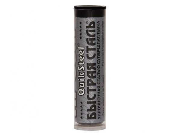 Быстрая сталь Клей-шпатлевка HI-GEAR