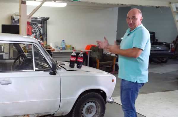 Кока-Кола может повредить лакокрасочное покрытие