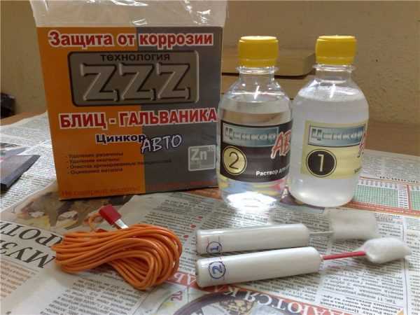 Набор Блиц-гальваника Комплект Цинкор