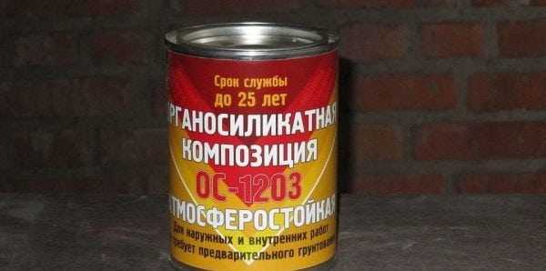 Краска ОС-12-03 Органосиликатная композиция ОС-12-03