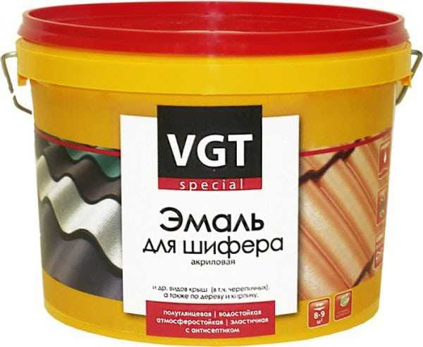 Специальная эмаль для шифера Эмаль акриловая для шифера