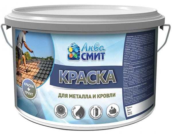Краска для металлической кровли Выбор краски для металлической кровли