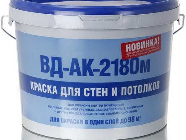 Краска ВД-АК-2180м Краска для стен и потолков