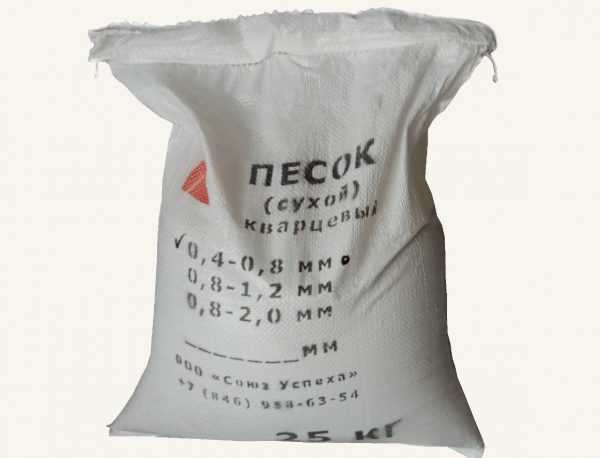 Сухой кварцевый Кварц дробленый в мешках