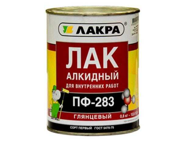 Лак ПФ-283 алкидный Лак для внутренних работ на основе алкидных смол