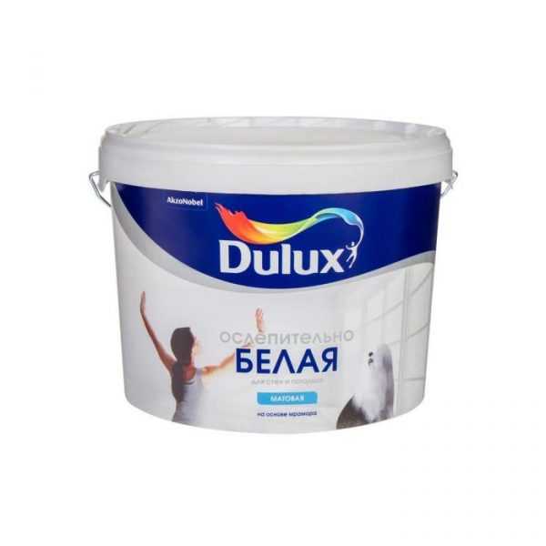 Dulux Ослепительно белая