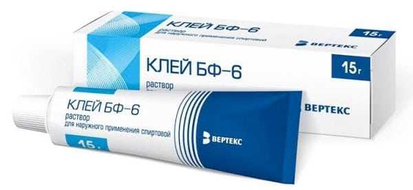 БФ-6 Вертекс Клей медицинский БФ-6