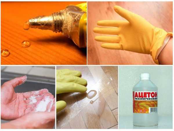 Оттирается ацетоном Меры предосторожности при работе с клеем