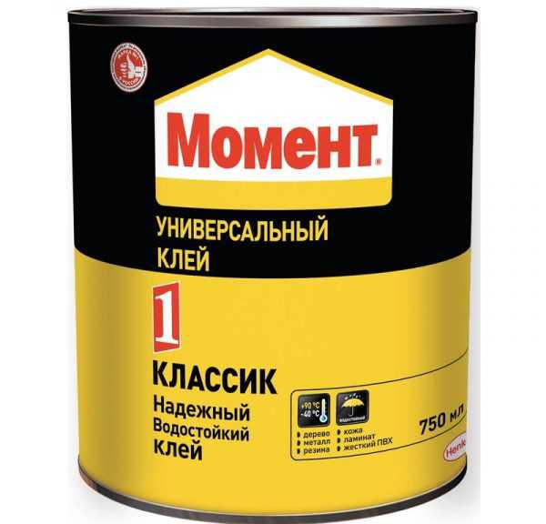 Момент Классик Для склейки ПВХ подойдет универсальный Момент