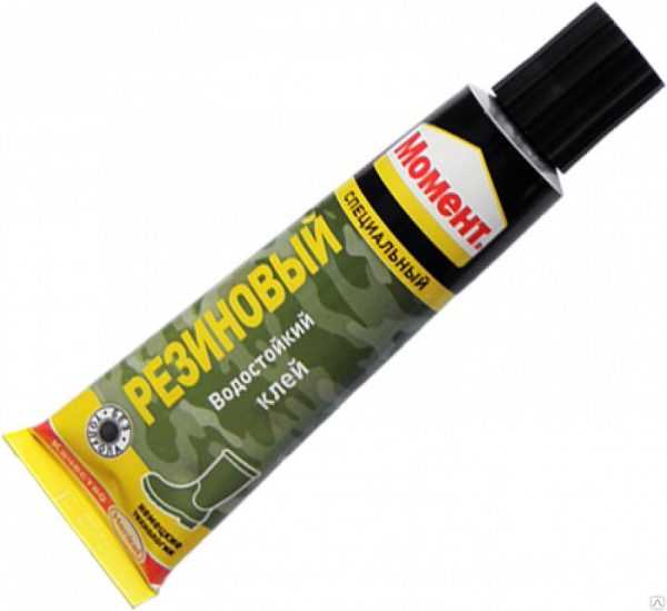 Водостойкий клей для резины Момент Резиновый