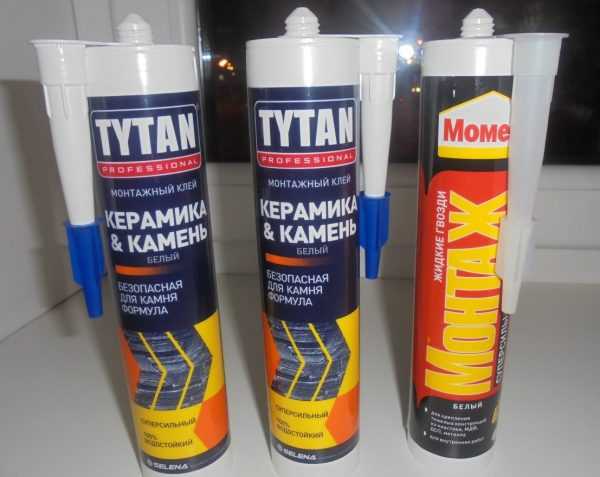 Средство Жидкие гвозди Монтажный клей для керамики и камня