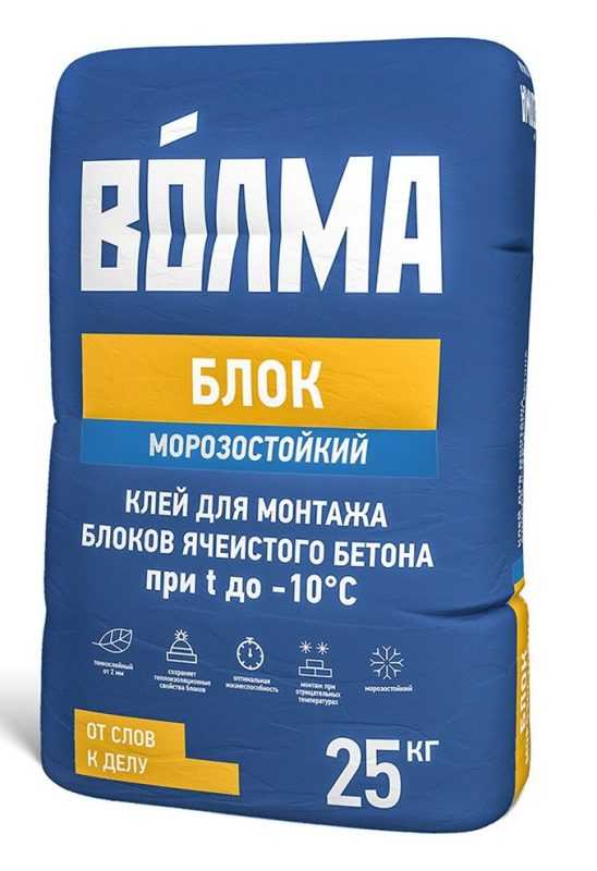 Зимние смеси Морозостойкий состав для кладки