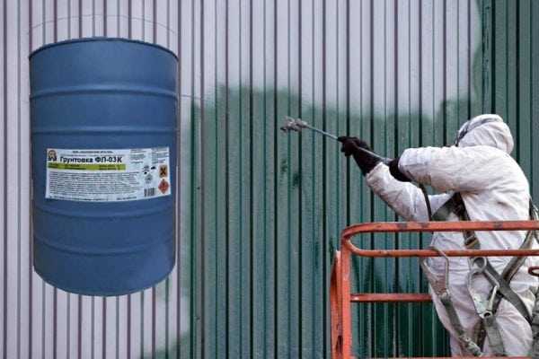 Нанесение грунтовки ФЛ-03К При работе с ФЛ-03К необходимо использовать средства защиты