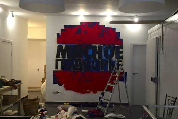 Трафарет для текста Нанесение надписи с помощью трафарета