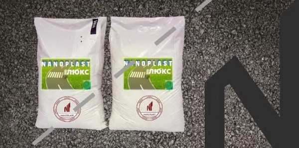 NANOPLAST Люкс на основе полиэфирных смол обладает высокими гидробобными свойствами