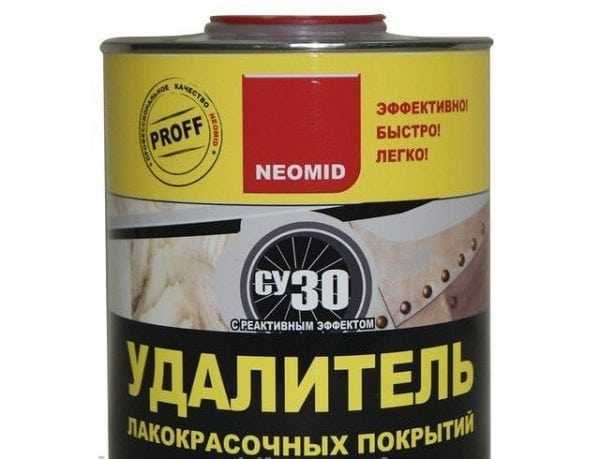 Смывка «Neomid» Смывочный состав «Neomid»