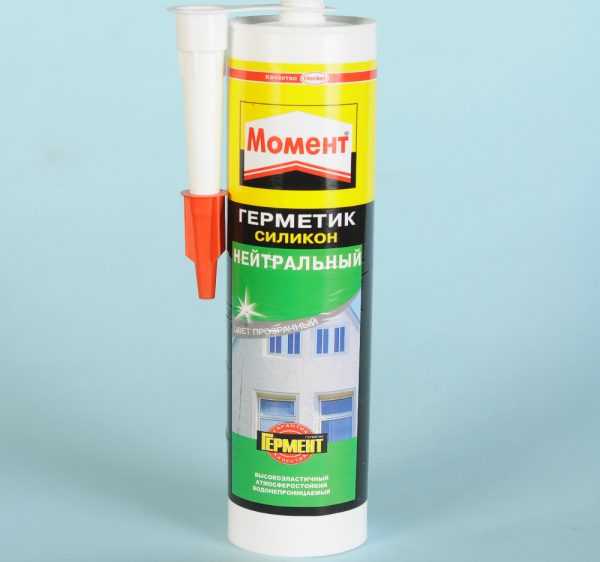 Момент Гермент Силиконовый нейтральный