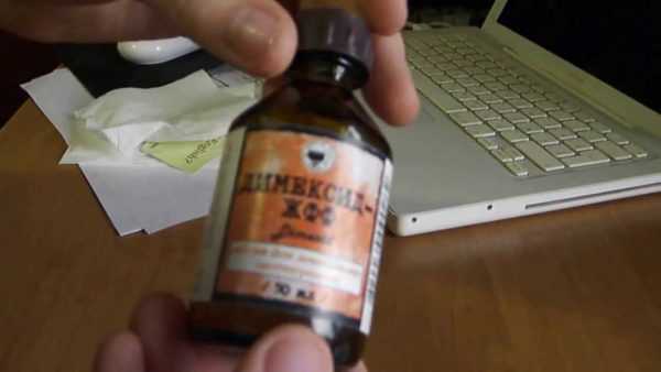 Очистка Димексидом Для удаления с пластика лучше использовать Димексид