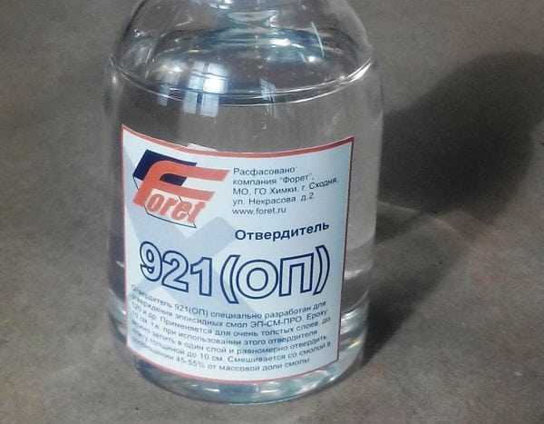 Отвердитель 921(ОП) Прозрачный отвердитель для эпоксидки
