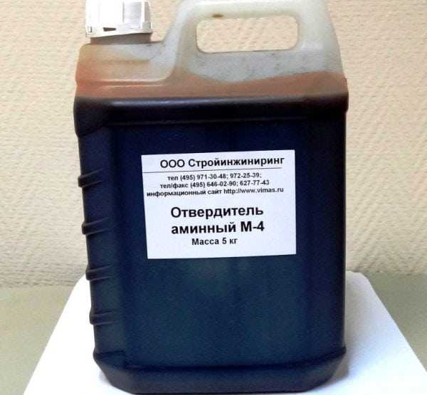 Отвердитель аминный М-4 Отвердитель модифицированного типа для эпоксидки
