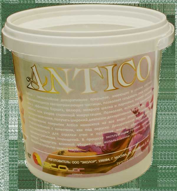 Перламутровая краска Перламутровая краска для разных видов поверхностей