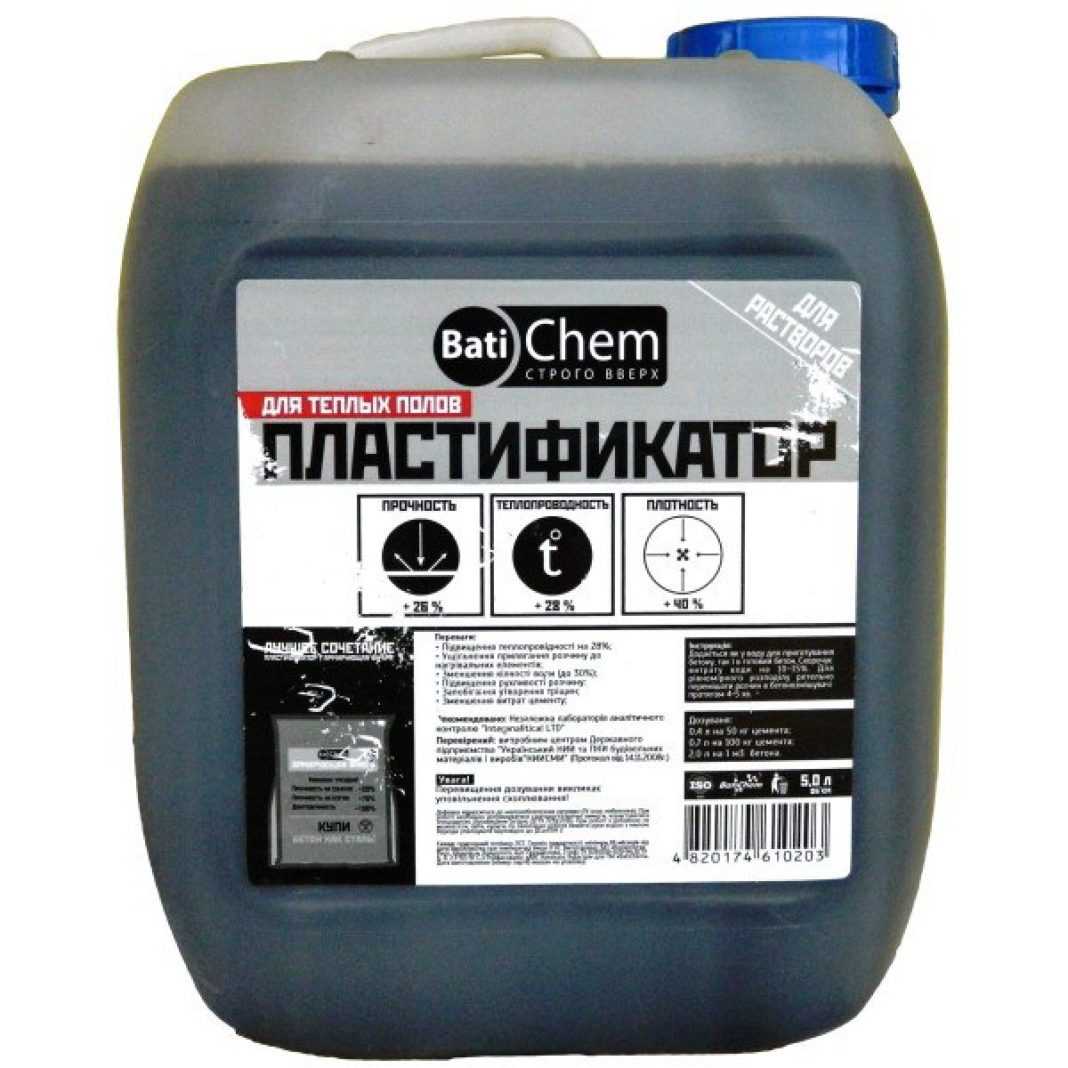 При выборе пластификатора для теплого пола учитывайте расход добавки Пластификатор для теплого пола