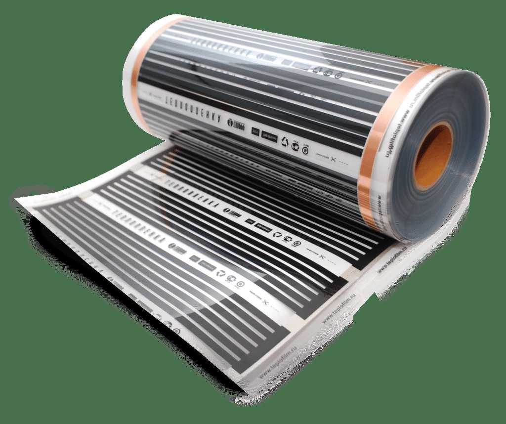 Карбоновый теплый пленочный пол пленочный пол