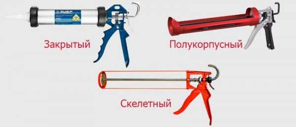 Пневмопистолеты для герметика разных видов Пневматические пистолеты