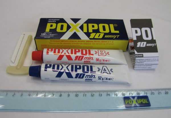 Набор для холодной сварки Поксипол матовый