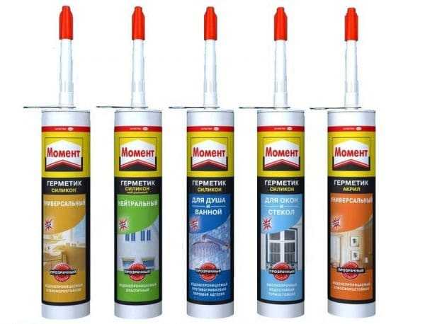 Герметики марки Момент Момент-Гермент
