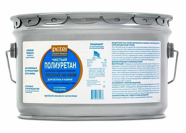 Полиуретановый лак для камня и бетона Полиуретановый лак для бетона