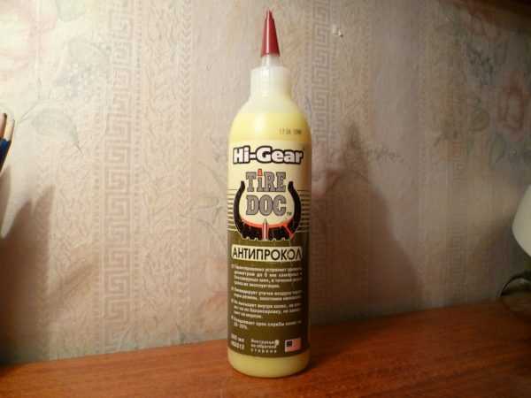 HI-GEAR Антипрокол Профилактический состав