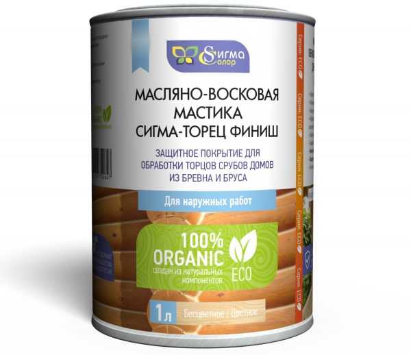 Масляно-восковая мастика Пропитка для торцов сруба