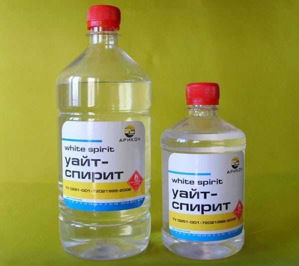 Уайт-спирит в разных объемах Уайт-спирит