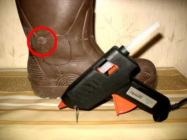 Использование термопистолета Ремонт сапог термоклеем